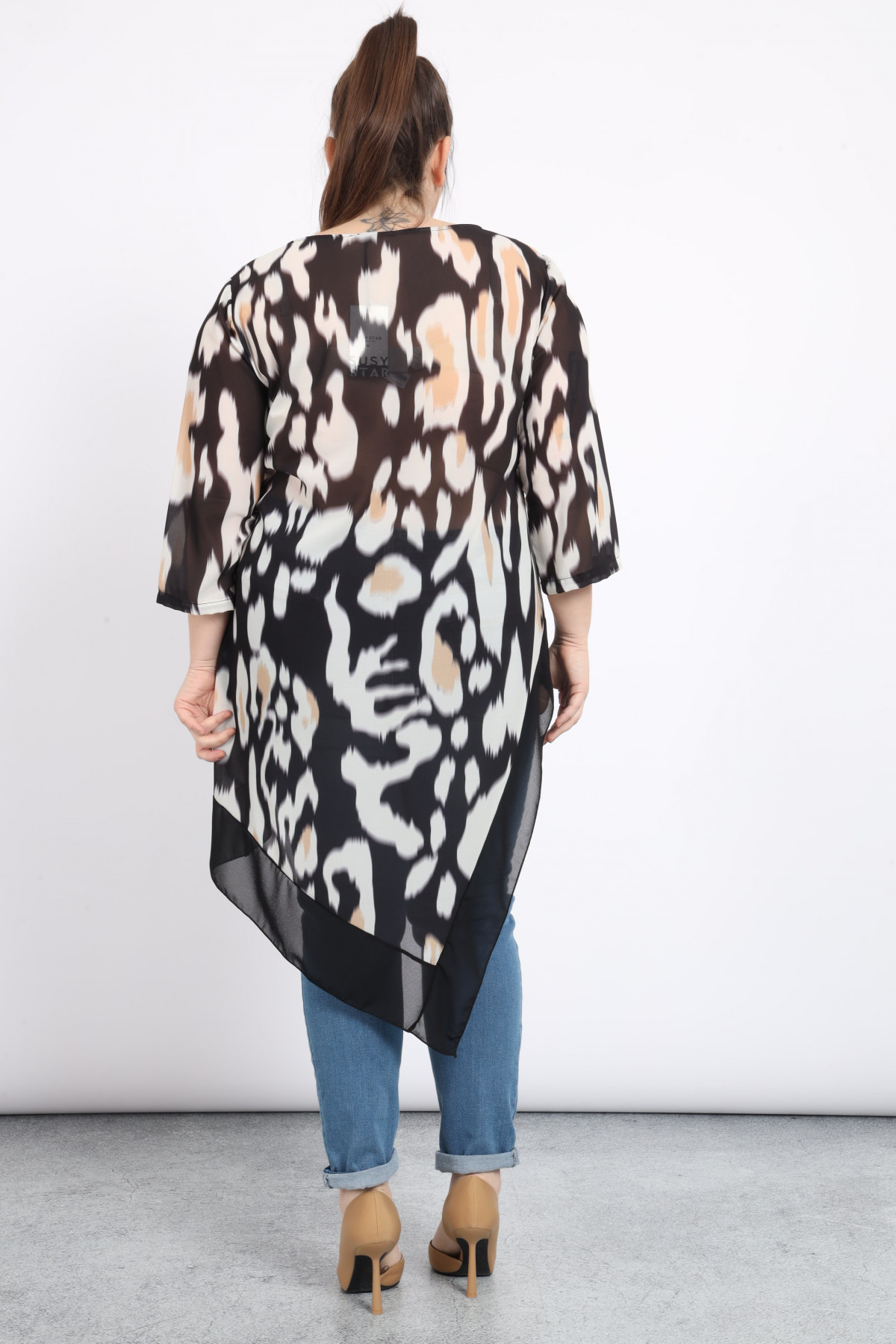 Animal Print Asymmetrical Blouse