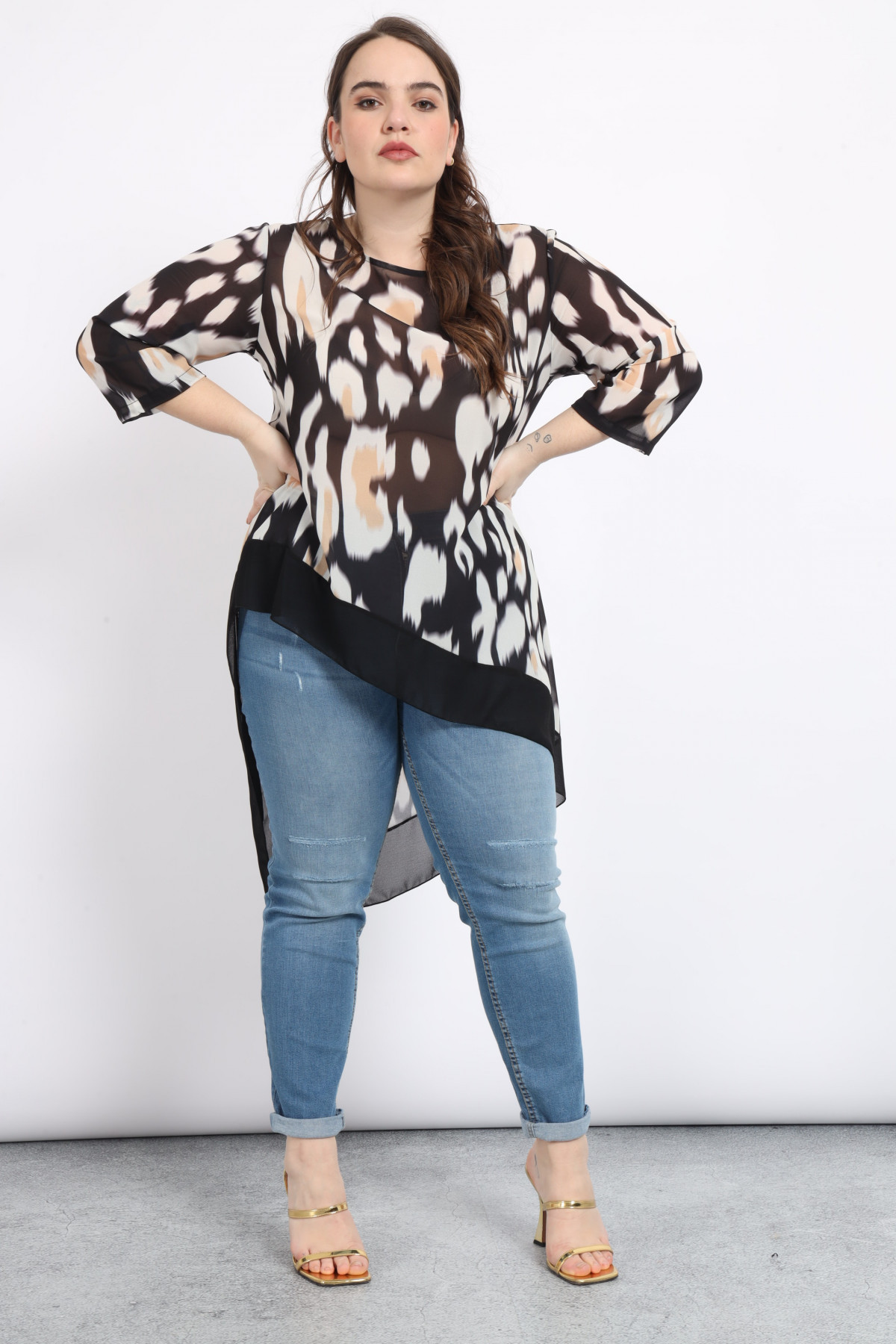 Animal Print Asymmetrical Blouse